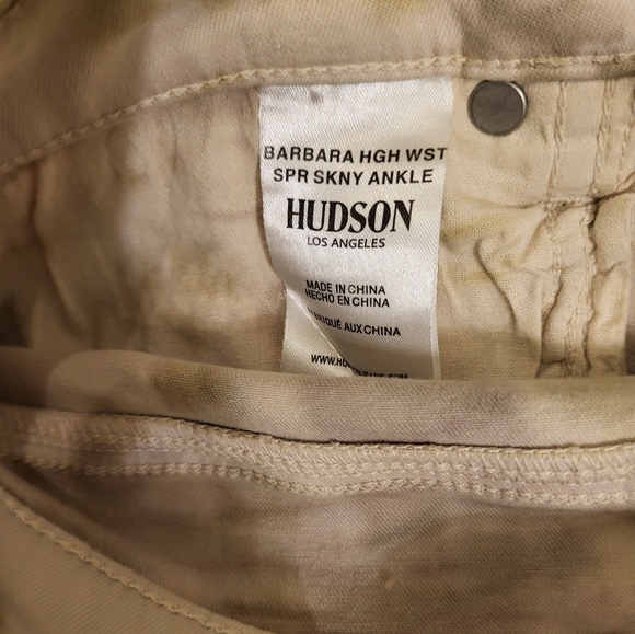 Hudson Barbara High Waisted Super Skinny Ankle Sage Fatigue Size 31 - Picture 14 of 16